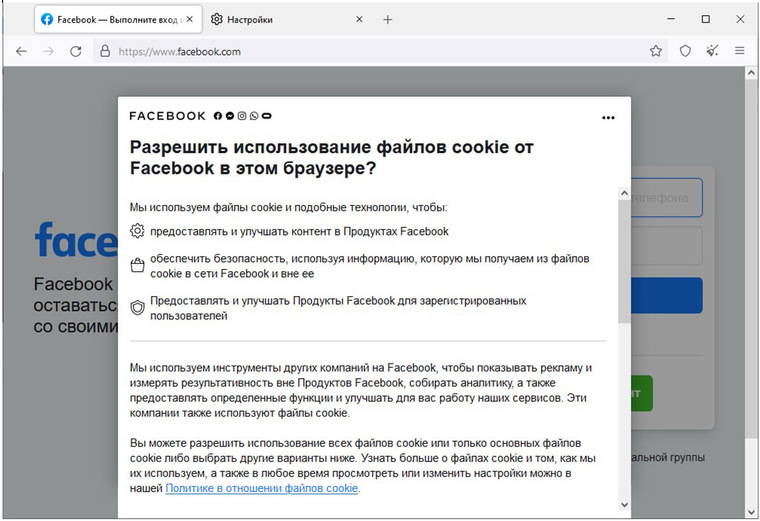 Kraken оригинальная ссылка