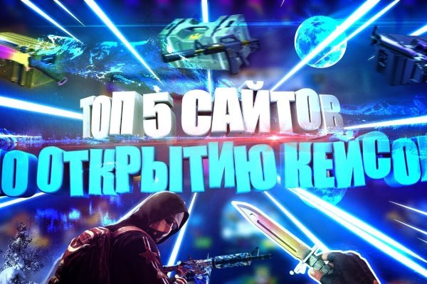 Кракен сайт дарк нет