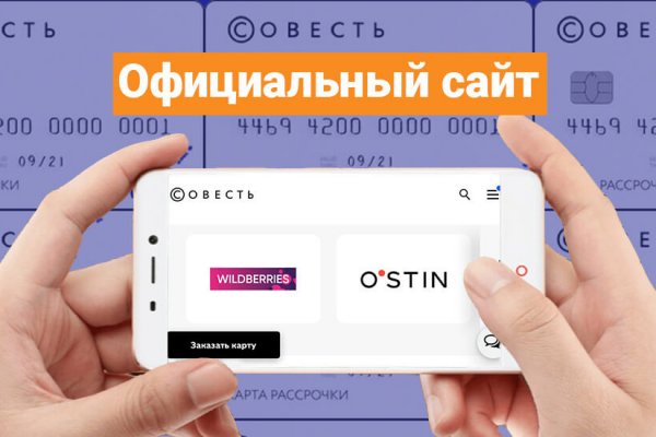 Можно ли зайти на кракен через обычный браузер