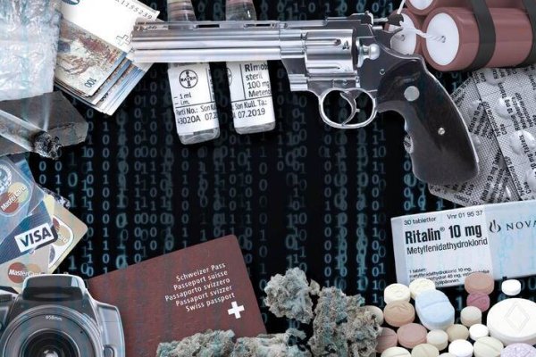 Не работает сайт kraken
