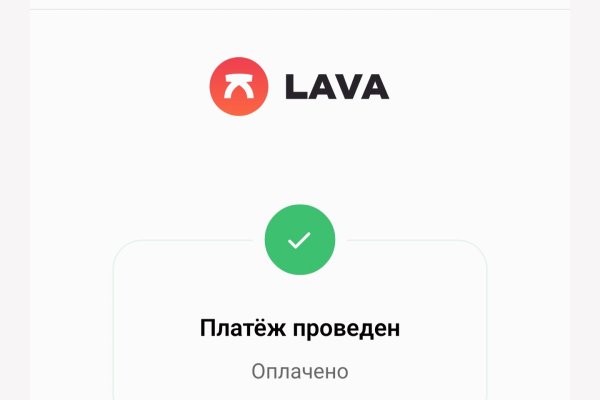 Кракен сайт регистрация