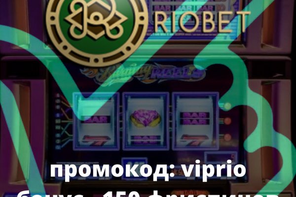Кракен питер