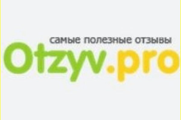 Кракен вход официальный сайт
