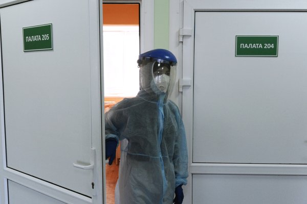 Ссылка на кракен тор магазин