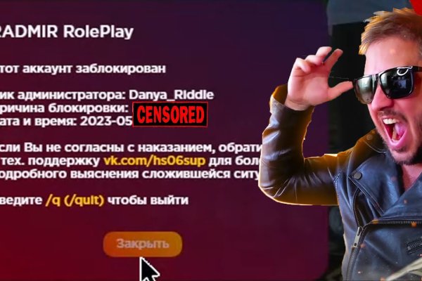 Кракен маркетплейс что продают
