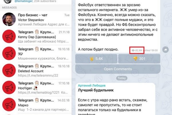 Кракен купить наркоту