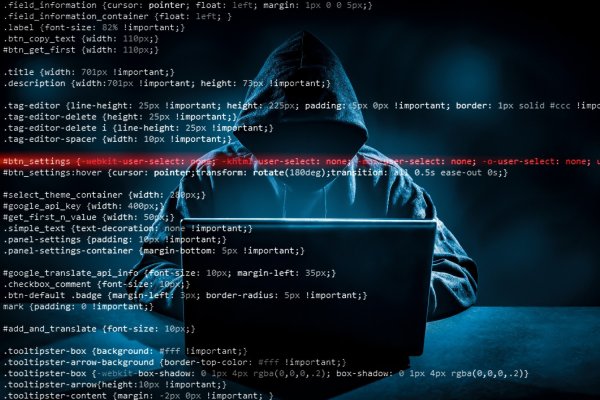 Kraken darknet sliv php