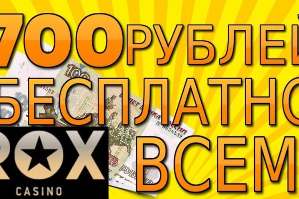Актуальная ссылка на кракен kraken
