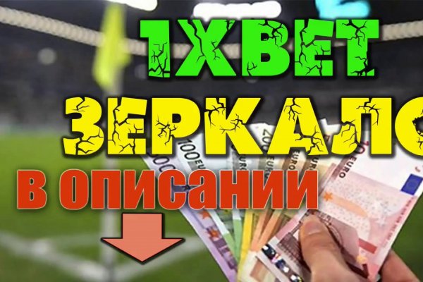 Сайты наркоты
