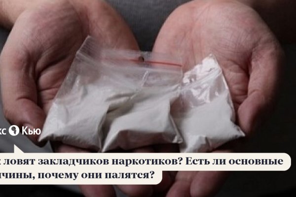 Ссылки на дарк нет