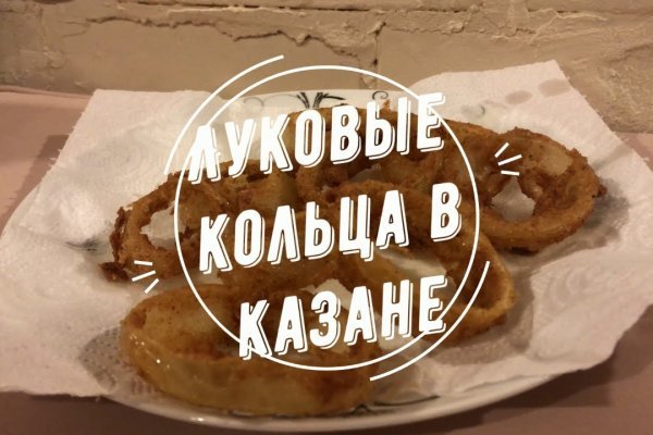 Сайт наркотиков купить
