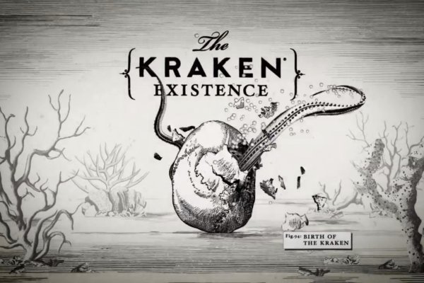 Kraken 13at