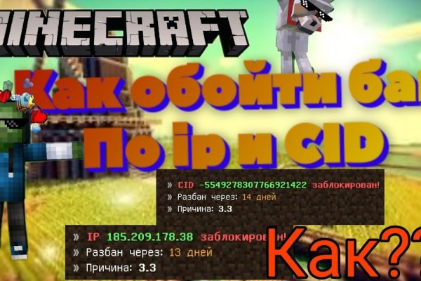 Магазин kraken даркнет