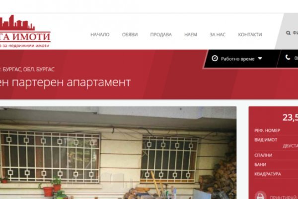 Кракен ссылка gigageek ru