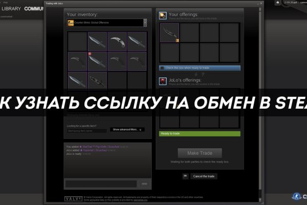 Кракен зеркало на сайт