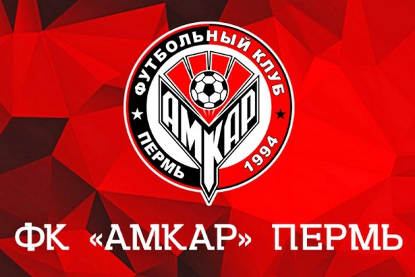 Купить наркоту