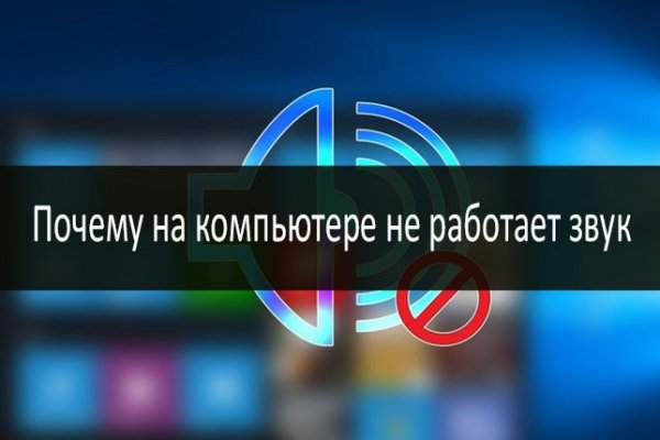 Официальная ссылка на кракен в тор