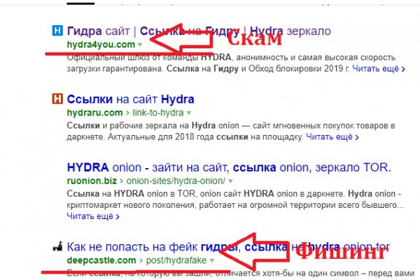 Можно ли зайти на кракен через обычный браузер