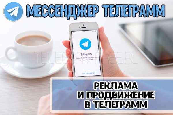 Кракен даркнет лол