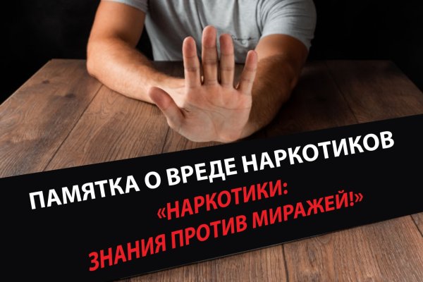Кракен магазин даркнет