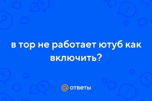 Сайты с наркотиками