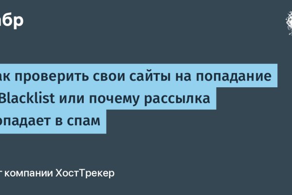 Кракен магазин зеркало