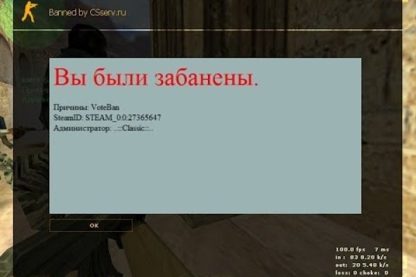 Свежие ссылки кракен