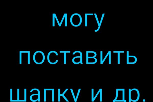 Кракен площадка зеркало