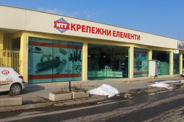 Ссылка на кракен