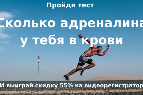 Кракен сайт зеркало рабочее на сегодня