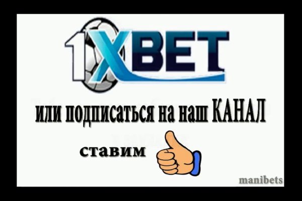 Магазин кракен дарк