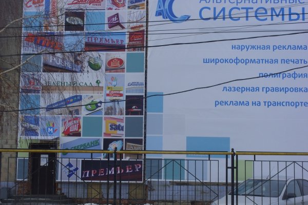 Кракен это современный даркнет маркетплейс