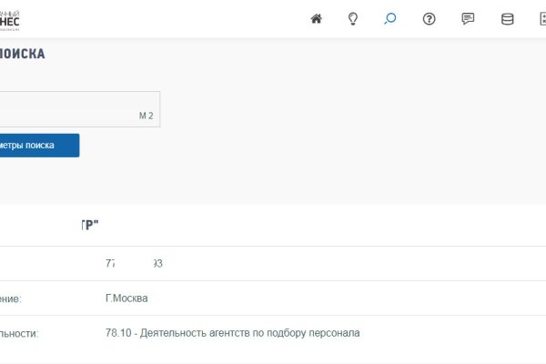Kraken market зеркала