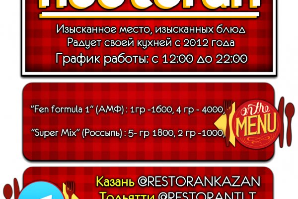 Kraken darknet market зеркало