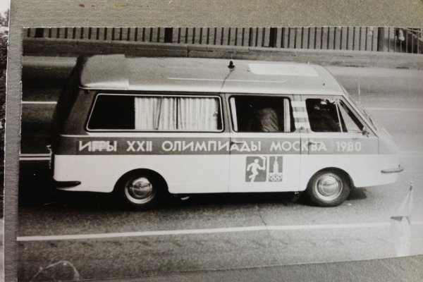 Кракен зеркало 2 веб