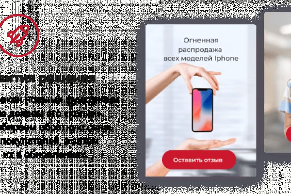 Кракен даркнет маркет ссылка на сайт тор