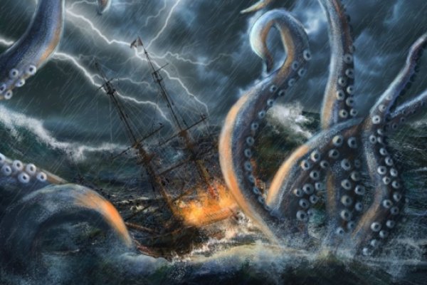Kraken ссылка актуальная москва