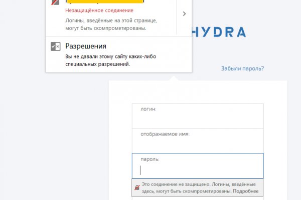 Ссылки на сайты в даркнете