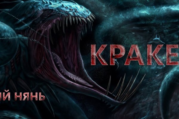 Можно ли зайти на кракен через обычный браузер