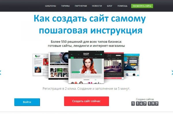 Кракен даркнет зеркало пв