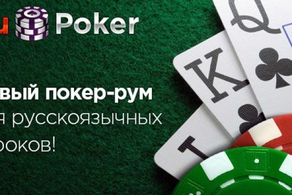Кракен дарк площадка