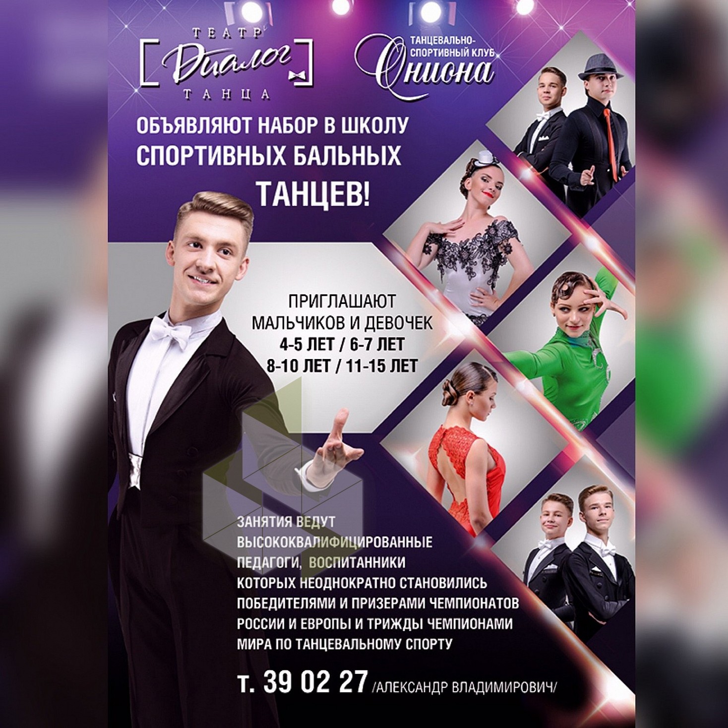 Кракен марке даркнет