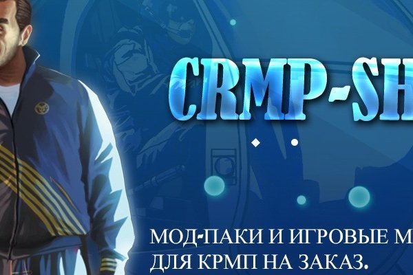 Кракен тор ссылка сегодня