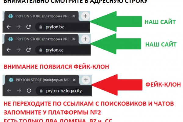 Какой нужен тор чтоб зайти в кракен