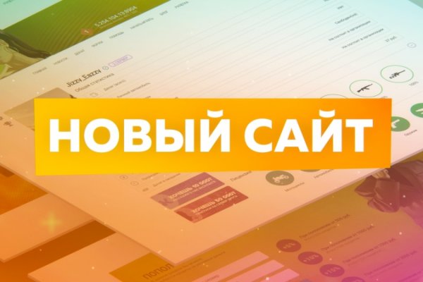 Кракен это что за магазин