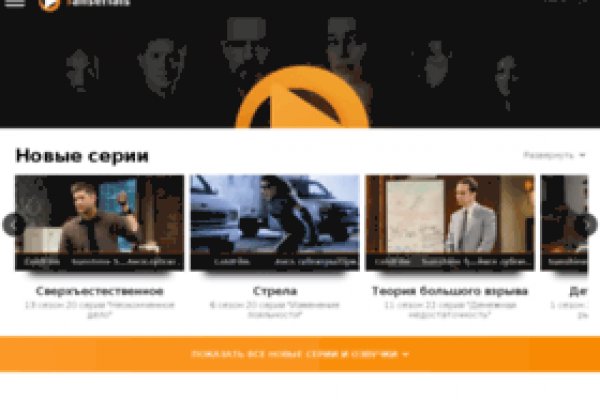 Кракен даркнет ссылка зеркало