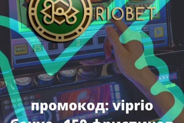 Как зайти на маркетплейс кракен
