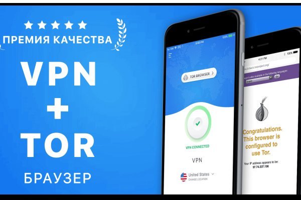 Даркнет каталог