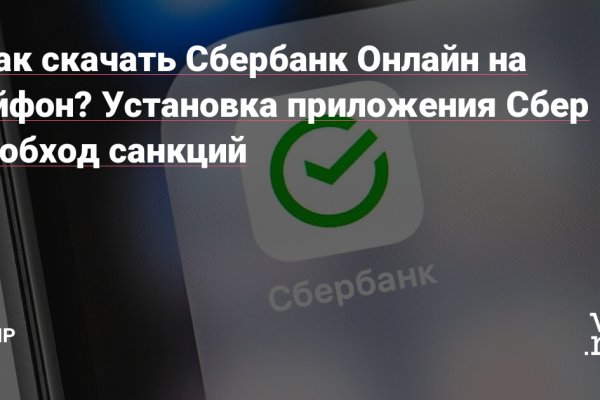 Ссылки на сайты даркнета