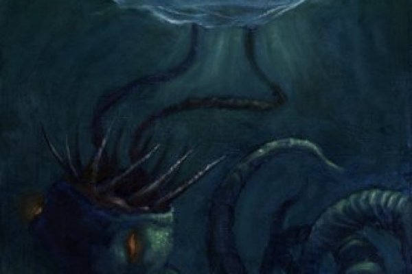 Kraken 26 at